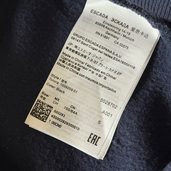 ESCADA Navy Fleece-Lined Joggers - Like New - Picture 5 of 9